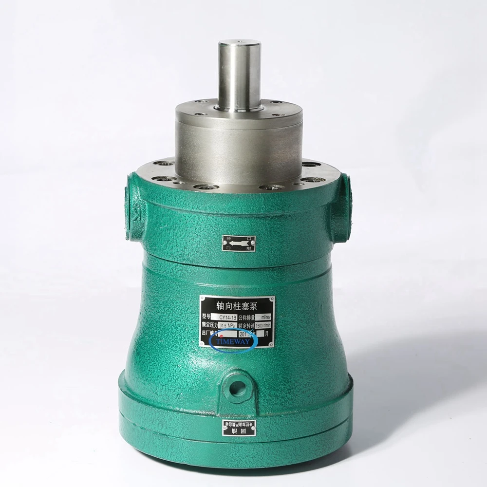 plunger <a href='https://www.ruidapetroleum.com/product/47'>hydraulic</a> <a href='https://www.ruidapetroleum.com/product/49'>pump</a> price